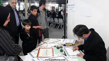  برگزاری کارگاه های آموزشی خوشنویسی توسط هنرمند ارجمند محمد ملک در اماکن عمومی شهر مشهد به منظور ترویج هنر خوشنویسی