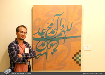 گزارش جامع و تصویری از آیین گشایش و تجلیل از برگزیدگان دومین جشنواره پیامبر اکرم (ص) با عنوان مشق صلوات به همراه اسامی نفرات برگزیده