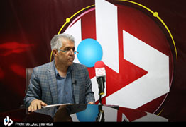 گفتگوی شبکه اطلاع رسانی راه دانا با دکتر غلامرضا راهپیما