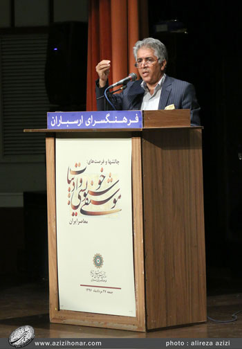 دکتر غلامرضا راه پیما