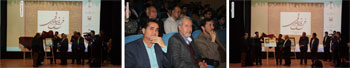 گزارش و تصاویر همایش و مراسم افتتاحیه نمایشگاه فروغ رخ ساقی در شهرستان رفسنجان " آذرماه 1395 "