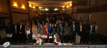 تصاویر همایش دومین نمایشگاه تخصصی شکسته نستعلیق گروه هنری فروغ رخ ساقی در شهر ساری / آذر1397