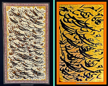 آثار به نمایش در آمده از استاد علی خیری حبیب آبادی در ورکشاپ مشترک هنرمندان ایران و هندوستان - دهلی نو