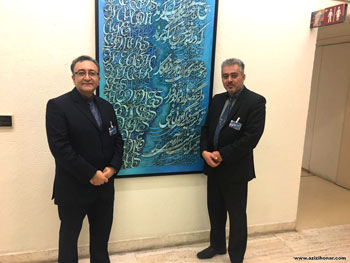 ورکشاپ استاد غلامحسین الطافی به نمایندگی از جامعه هنرمندان نقاشیخط کشور در دفتر سازمان ملل در ژنو سوئیس و کشور ایتالیا