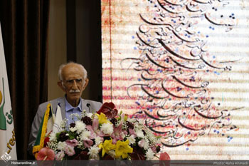 گزارش تصویری از مراسم نکوداشت استاد یدالله کابلی در خوانسار با رونمایی از کتاب حکیم عمر خیام