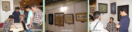 سایت آثارهنرمندان ایران/عزیزی هنر/گزارشی از بخش هنرهای تجسمی بیست و یکمین نمایشگاه بین المللی قرآن کریم