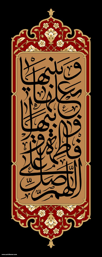 3پوستر از هنرمند ارجمند سید محمد زاهدی به مناسبت شهادت حضرت فاطمه زهرا (س)