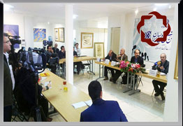 اولین نشست خبری انجمن خوشنویسان ایران با اهالی رسانه ، آذرماه 1394 