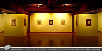 بخش پنجم تصاویر نمایشگاه آثار خوشنویسی استاد اخلاق و هنر استاد محمد حیدری همراه با رونمایی از کتاب های شرح آرزومندی و از نیستان 2 در فرهنگسرای نیاوران-تیرماه1397