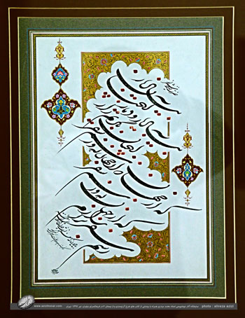 بخش ششم، تصاویری از آثار نمایشگاه خوشنویسی استاد محمد حیدری در فرهنگسرای نیاوران-تیرماه1397