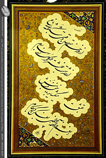 بخش ششم، تصاویری از آثار نمایشگاه خوشنویسی استاد محمد حیدری در فرهنگسرای نیاوران-تیرماه1397