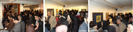 تصاویر نمایشگاه استاد غلامحسین امیرخانی با عنوان خاطره قلم در گالری ساربان