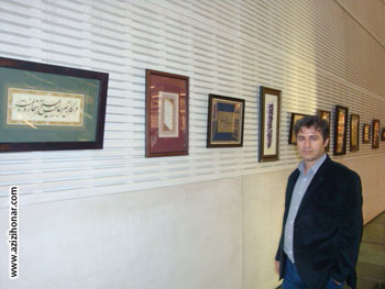 نمایشگاه خوشنویسی استاد محمد علی قربانی در دانشگاه کپنهاک دانمارک همزمان با همایش حافظ شناسی 